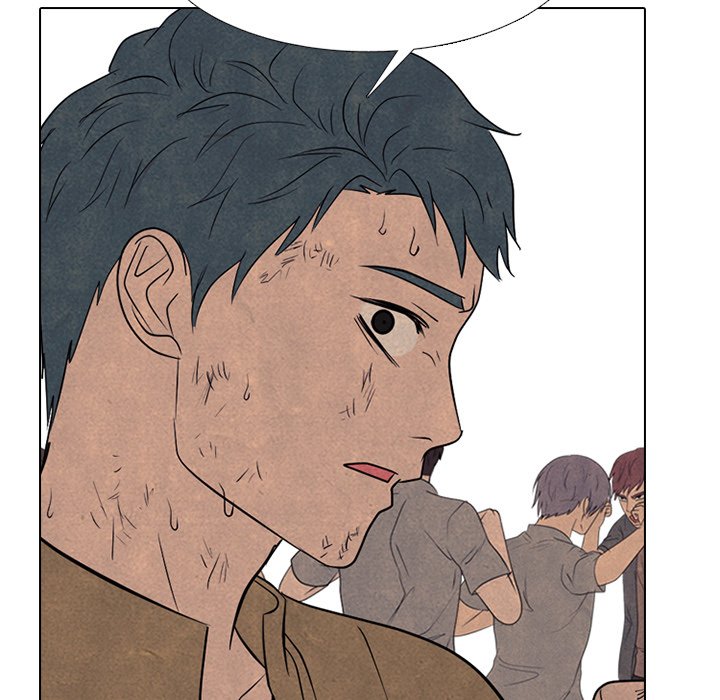 High School Devil image