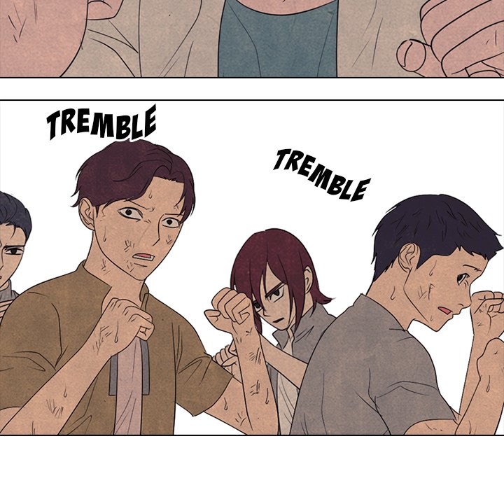 High School Devil image