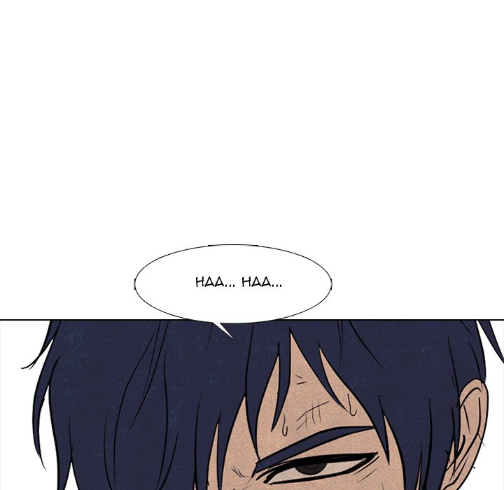High School Devil image