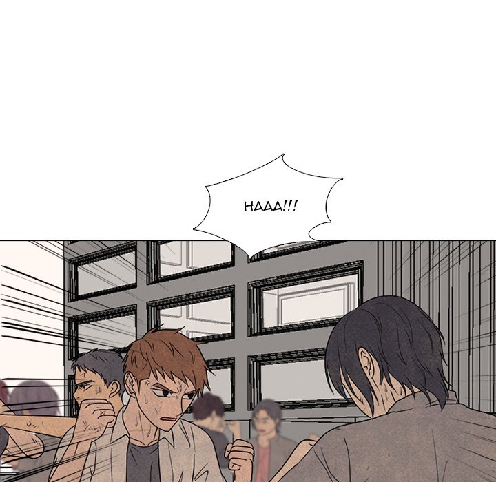 High School Devil image