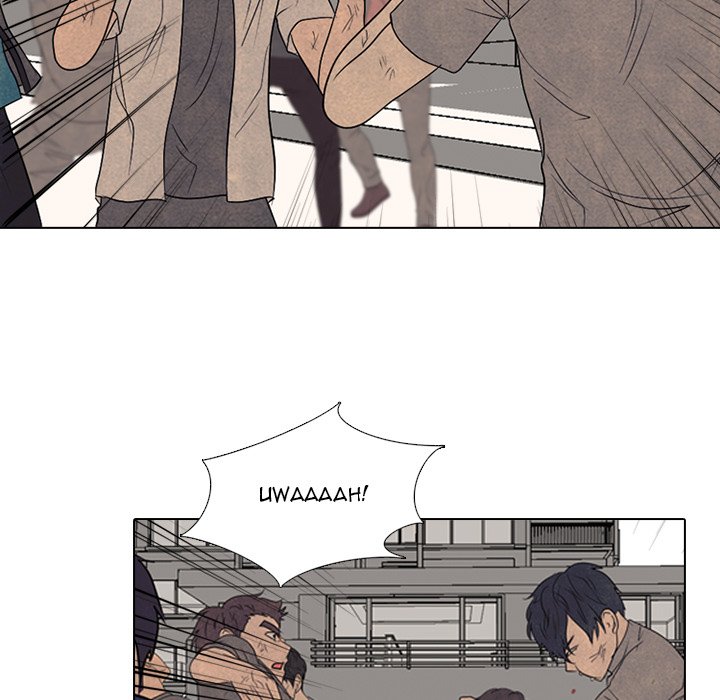 High School Devil image