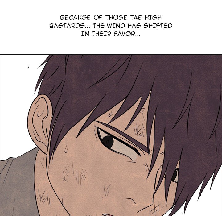 High School Devil image