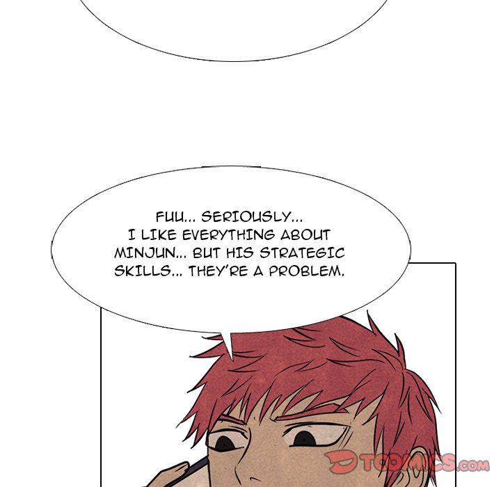 High School Devil image