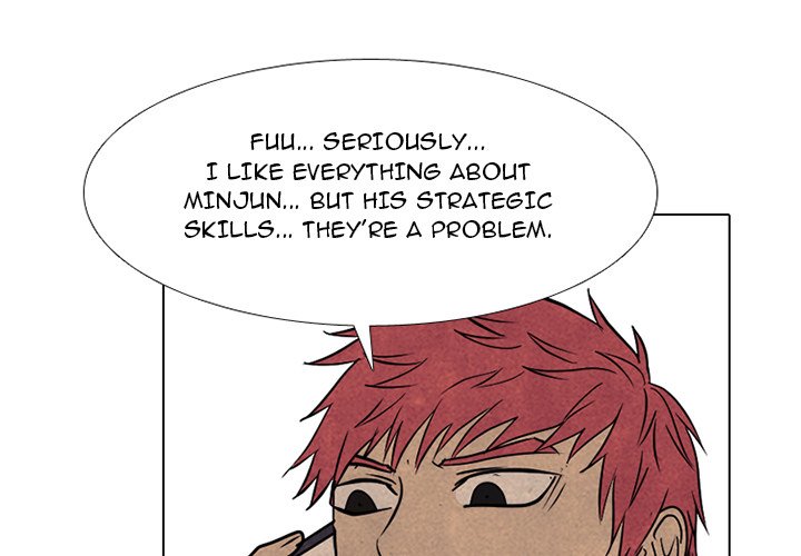 High School Devil image