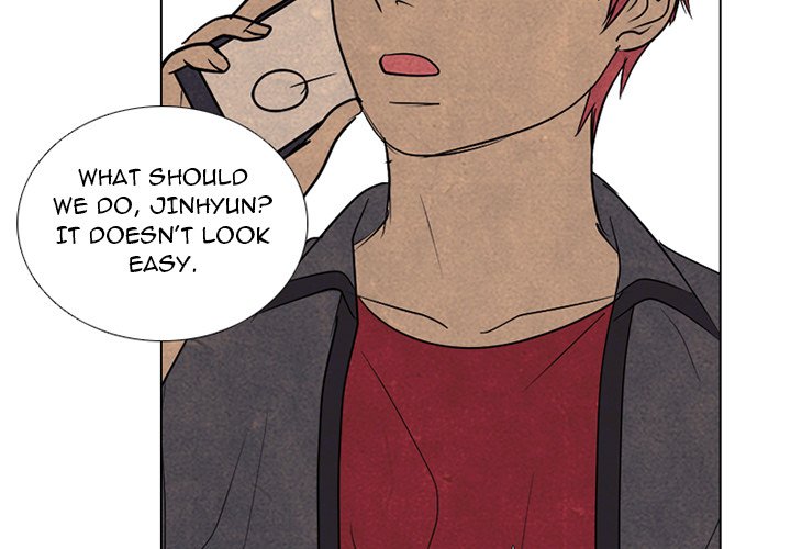 High School Devil image