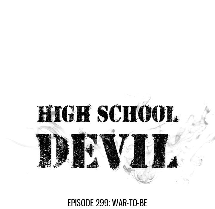 High School Devil image