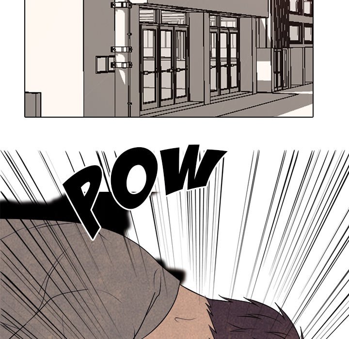 High School Devil image
