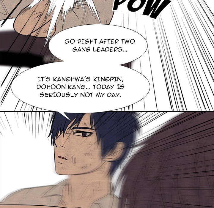 High School Devil image