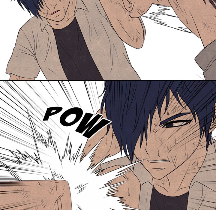 High School Devil image