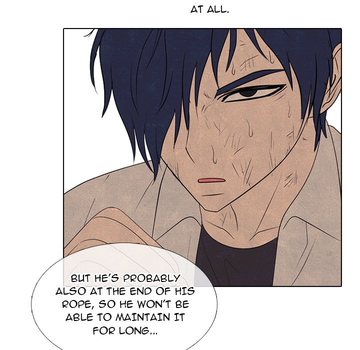 High School Devil image