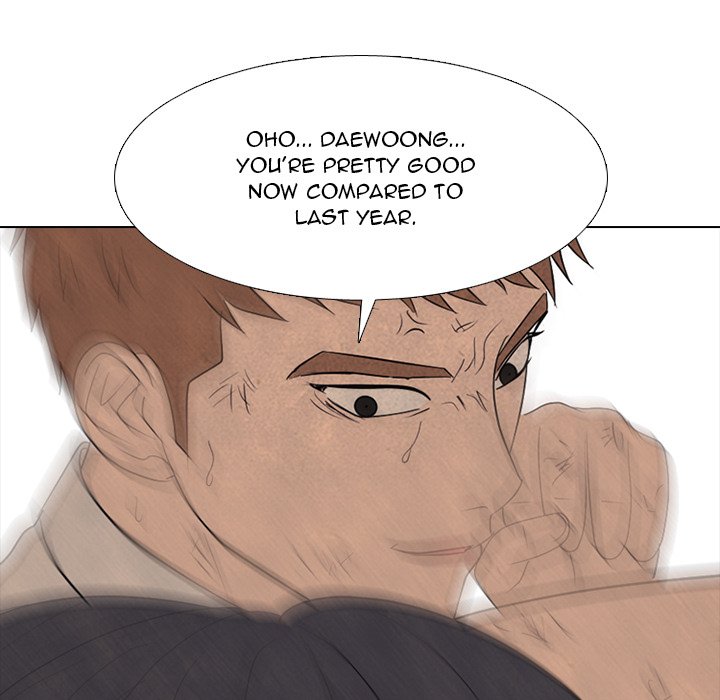 High School Devil image