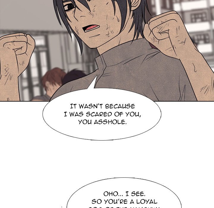 High School Devil image
