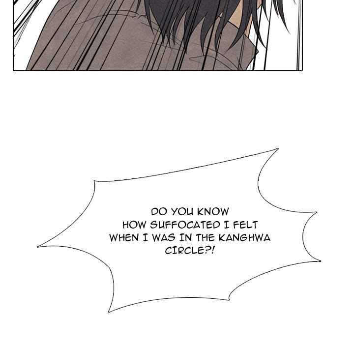 High School Devil image