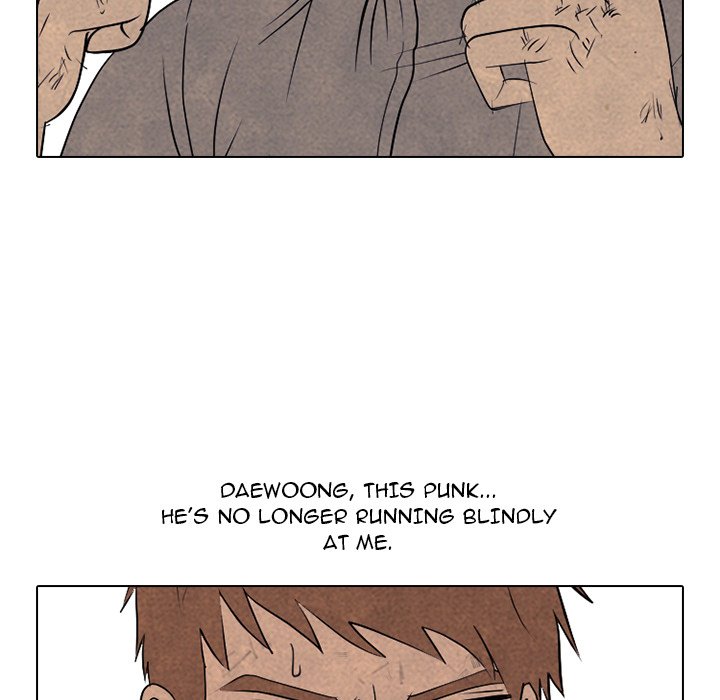 High School Devil image