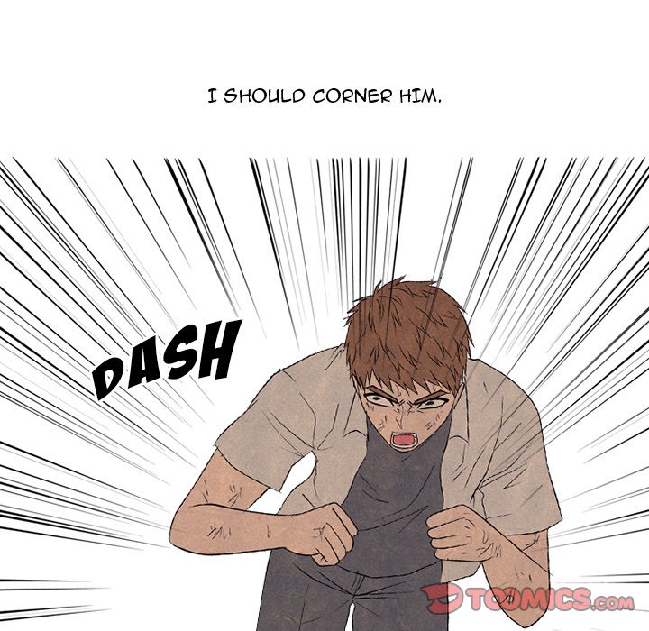 High School Devil image