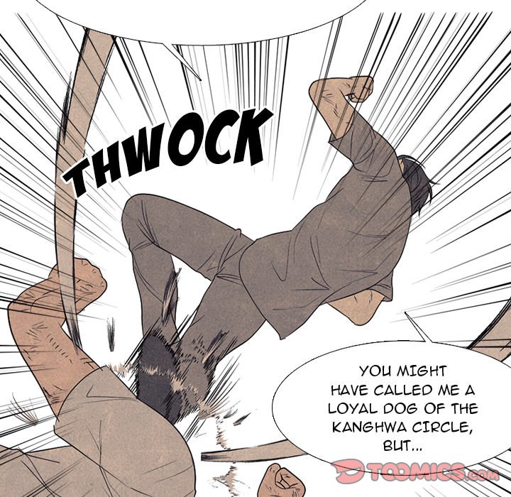 High School Devil image