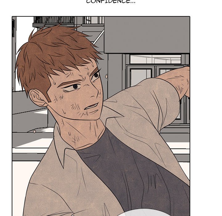 High School Devil image
