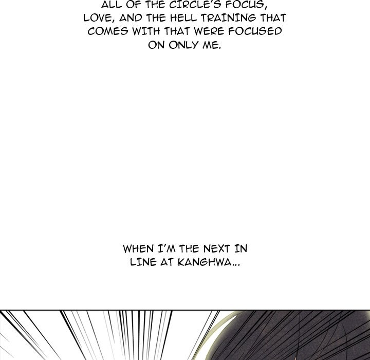 High School Devil image
