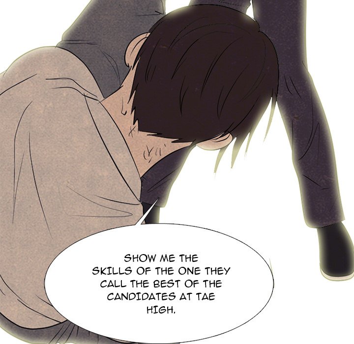 High School Devil image