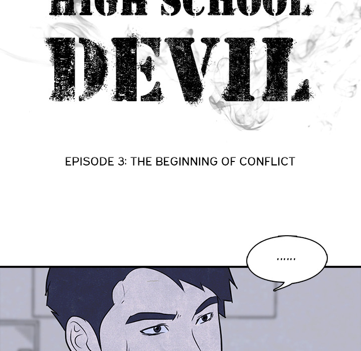 High School Devil image