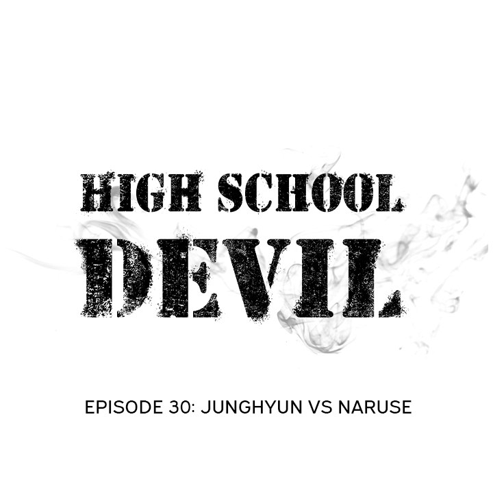 High School Devil image