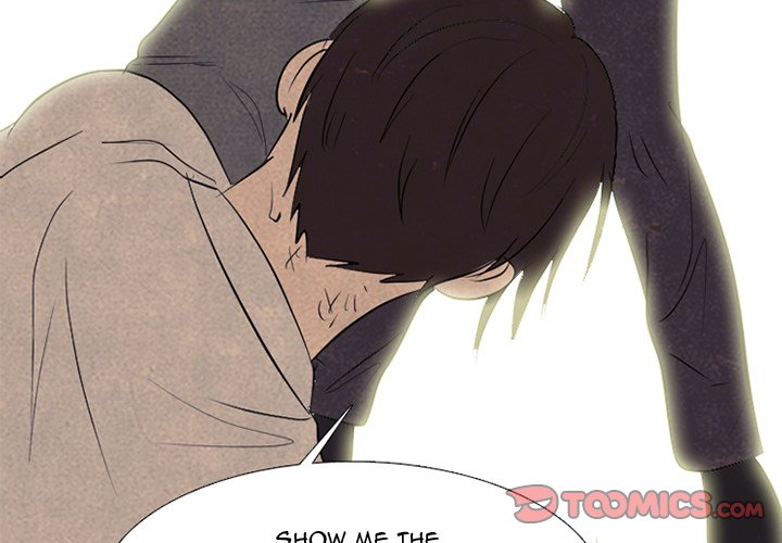 High School Devil image