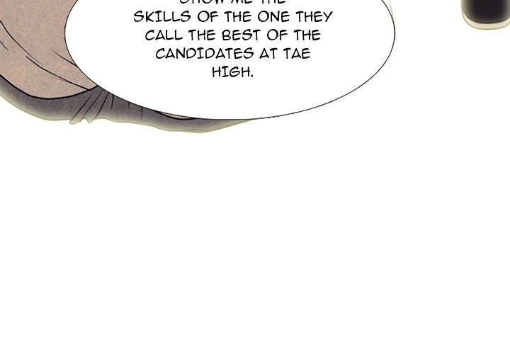 High School Devil image