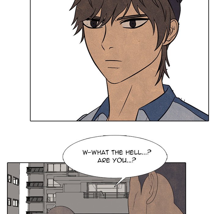 High School Devil image
