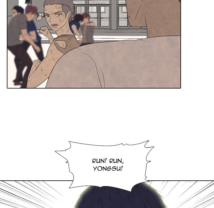 High School Devil image