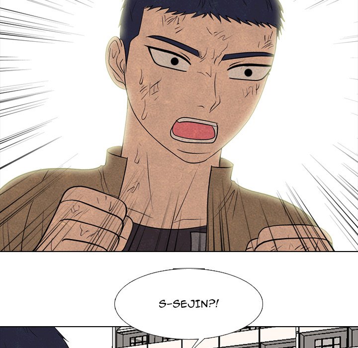 High School Devil image