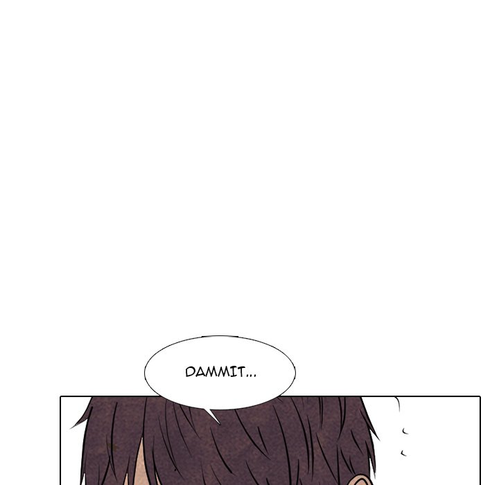 High School Devil image