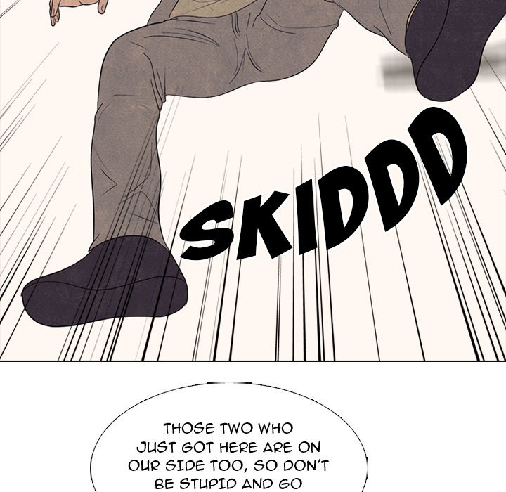 High School Devil image