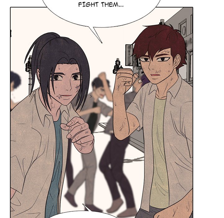 High School Devil image