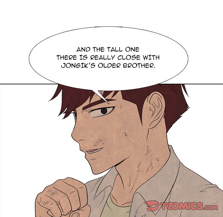 High School Devil image