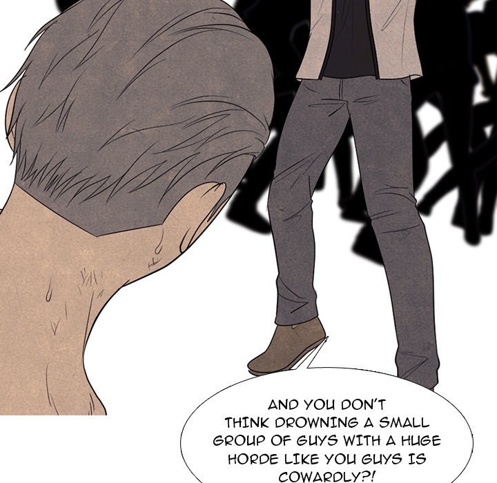 High School Devil image