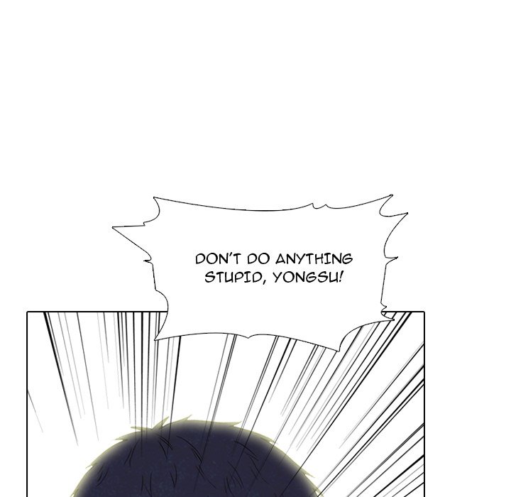 High School Devil image