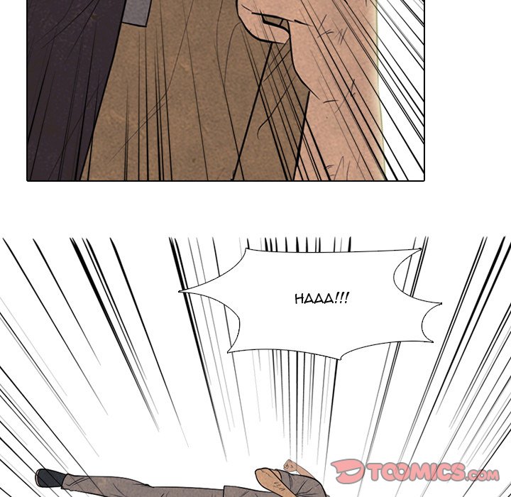 High School Devil image
