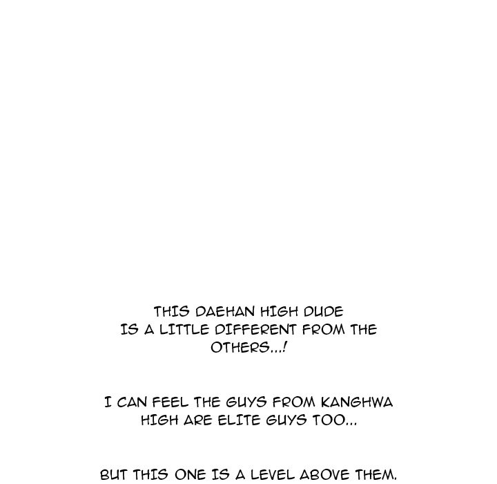 High School Devil image
