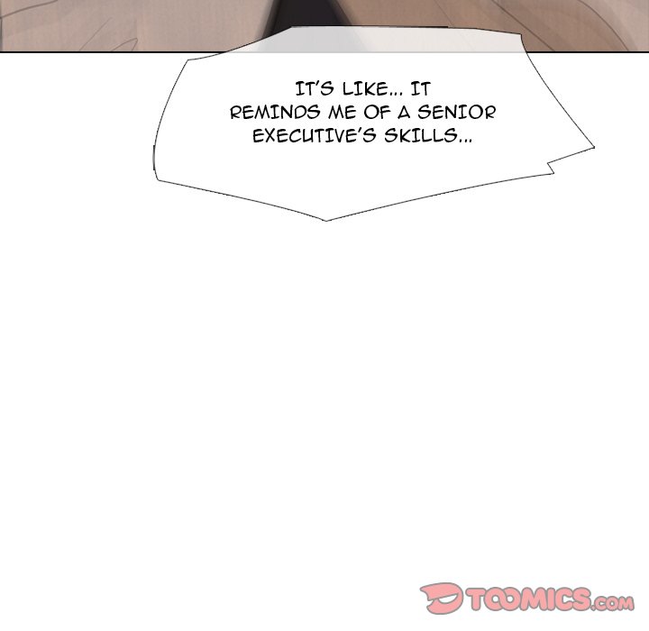 High School Devil image
