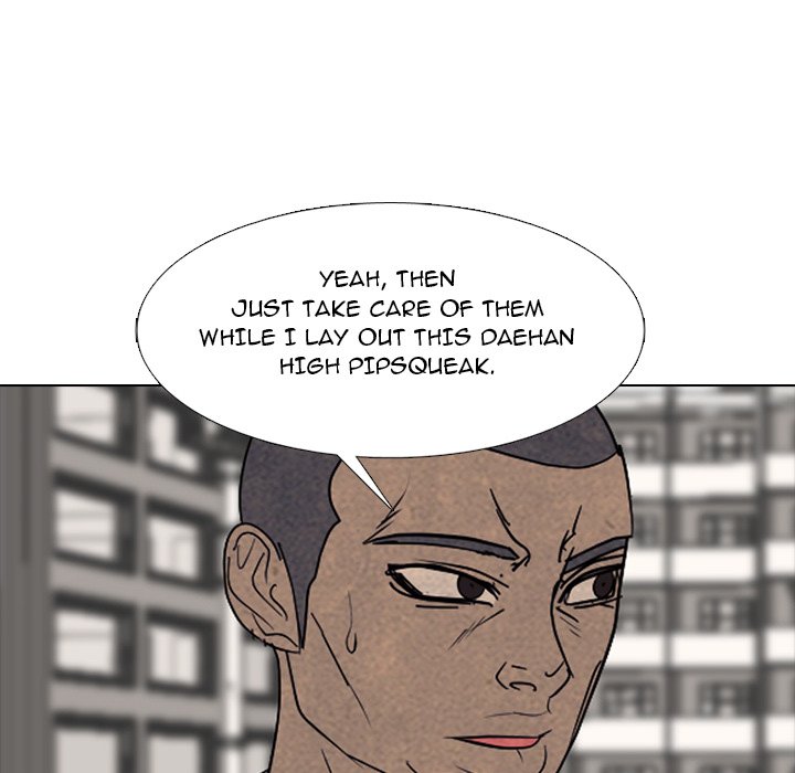 High School Devil image