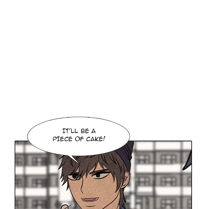 High School Devil image