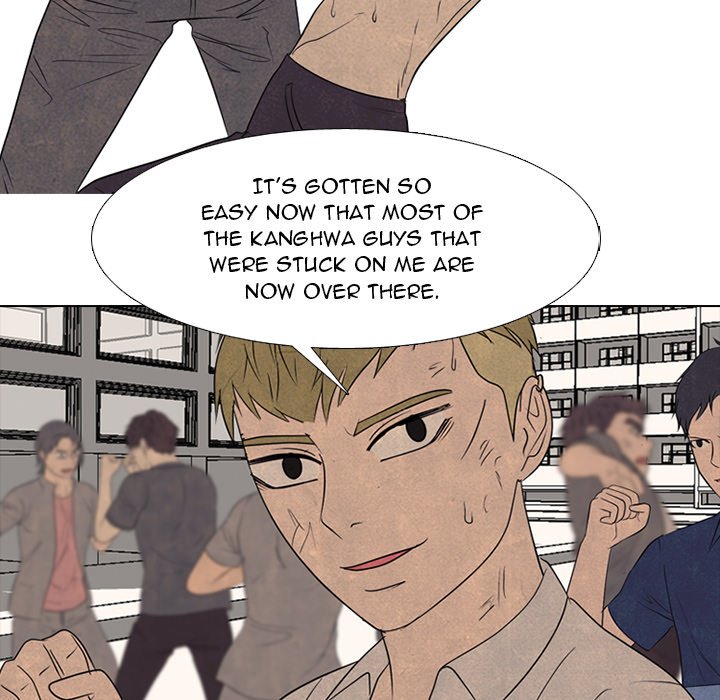 High School Devil image
