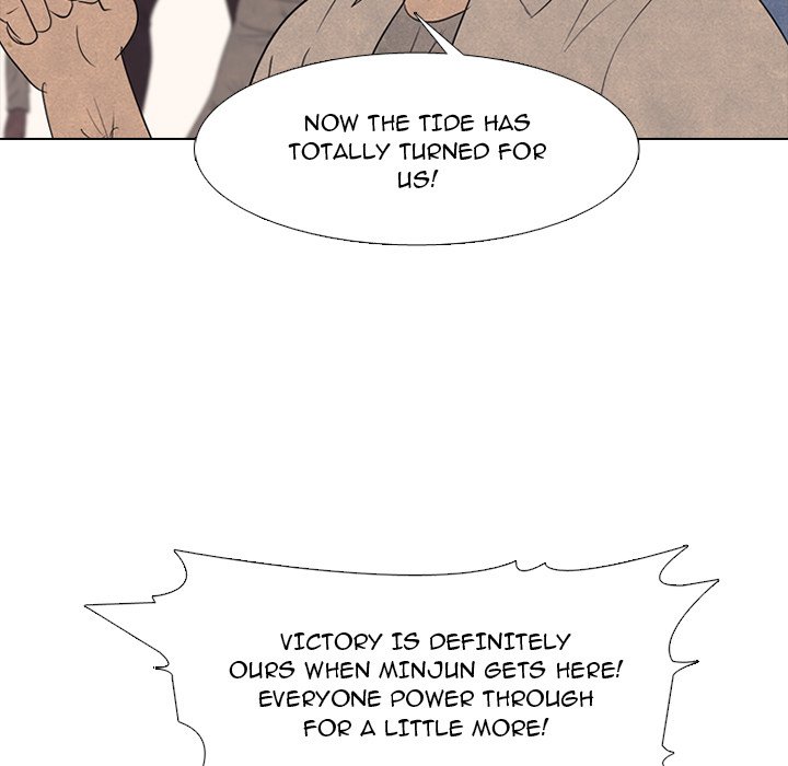 High School Devil image