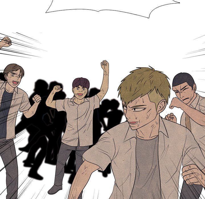High School Devil image