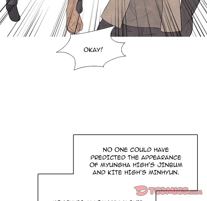 High School Devil image