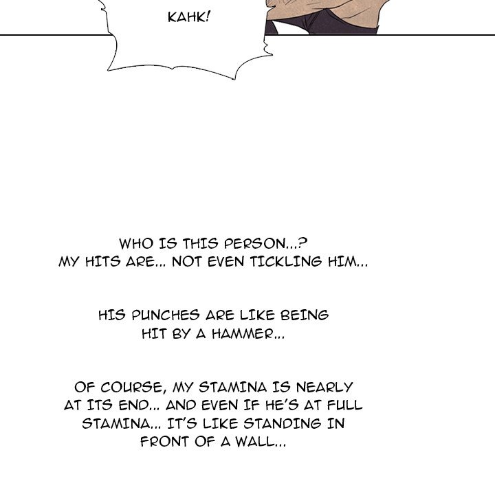 High School Devil image