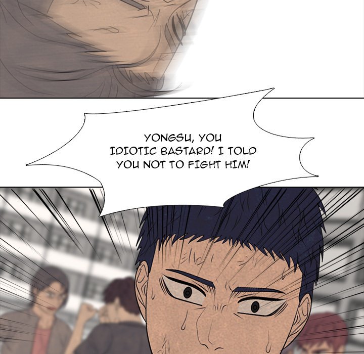 High School Devil image