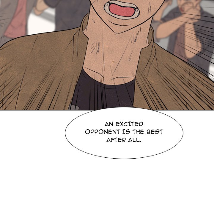 High School Devil image