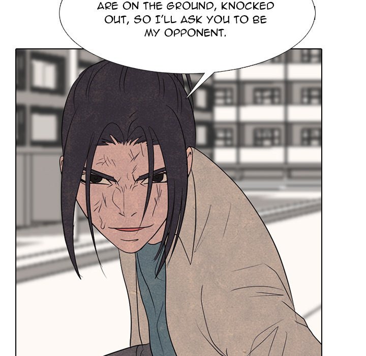 High School Devil image