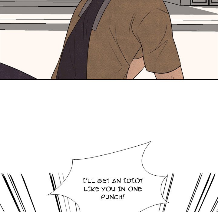High School Devil image
